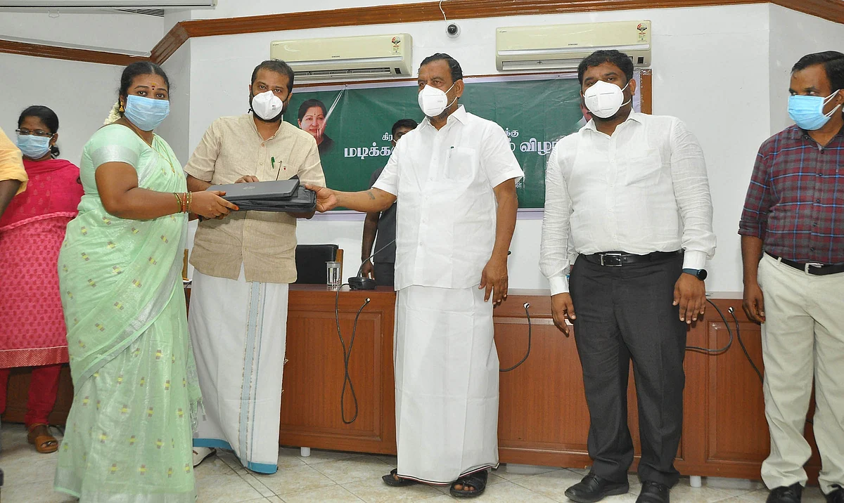 மடிக்கணினிகளை