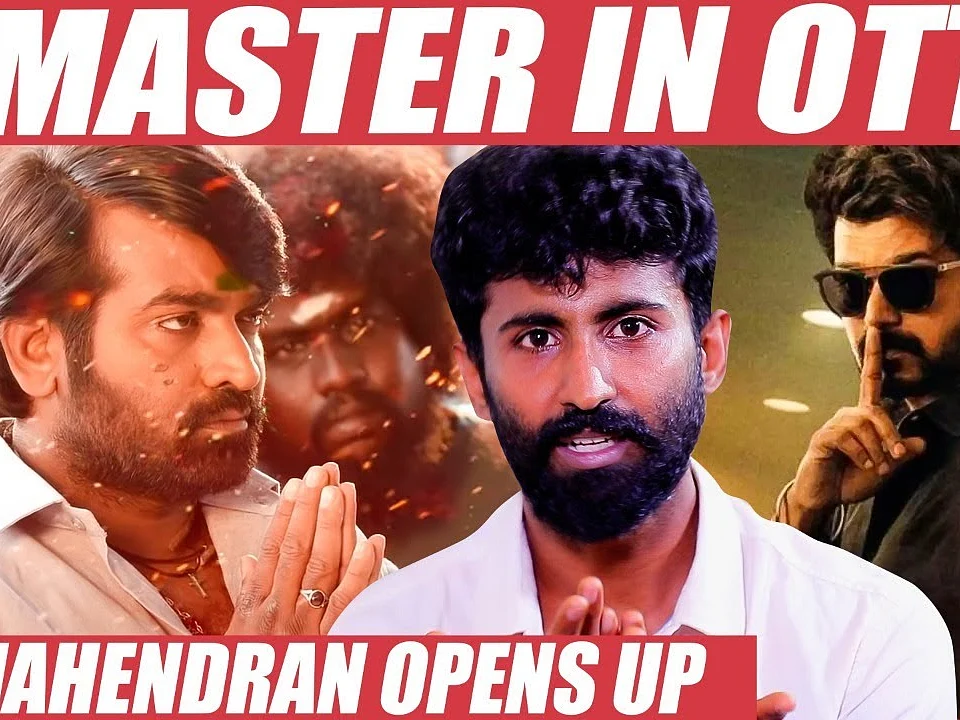 "இப்படி பண்ணா என்னடா Surprise இருக்கும்னு Lokesh வருத்தப்பட்டார்😔!"- Master Mahendran | Vijay