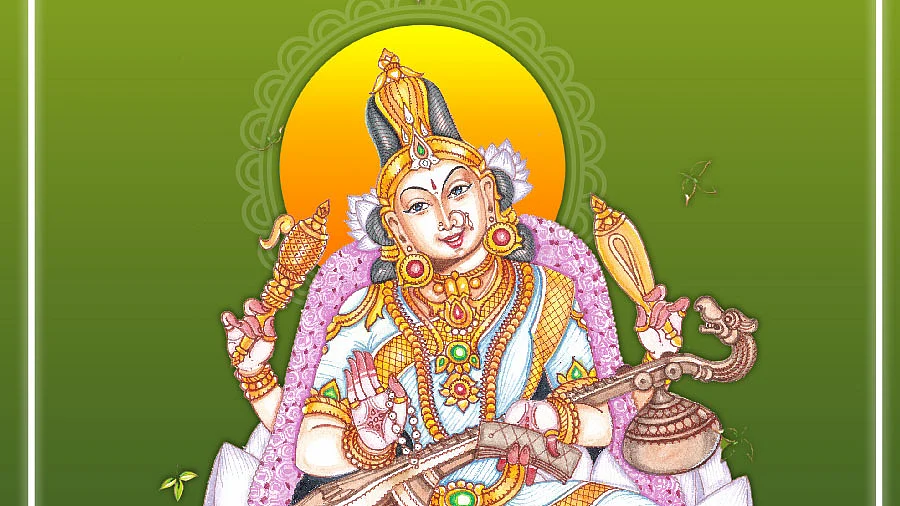 நவராத்திரி