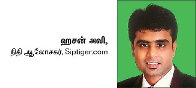 செபியின் புதிய விதிமுறை... முதலீட்டாளர்களுக்கு பாதிப்பா? - என்ன செய்ய வேண்டும்?
