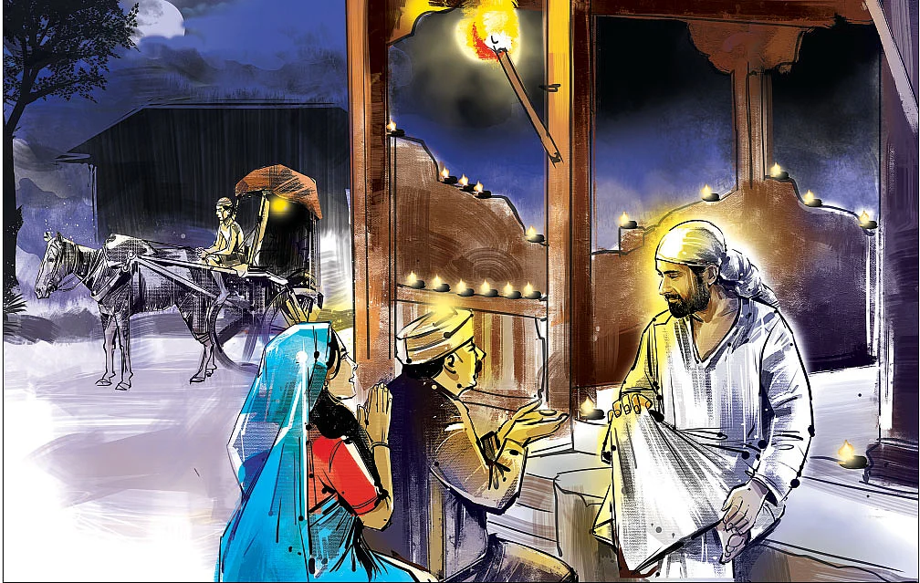 பாபாயணம் - 51