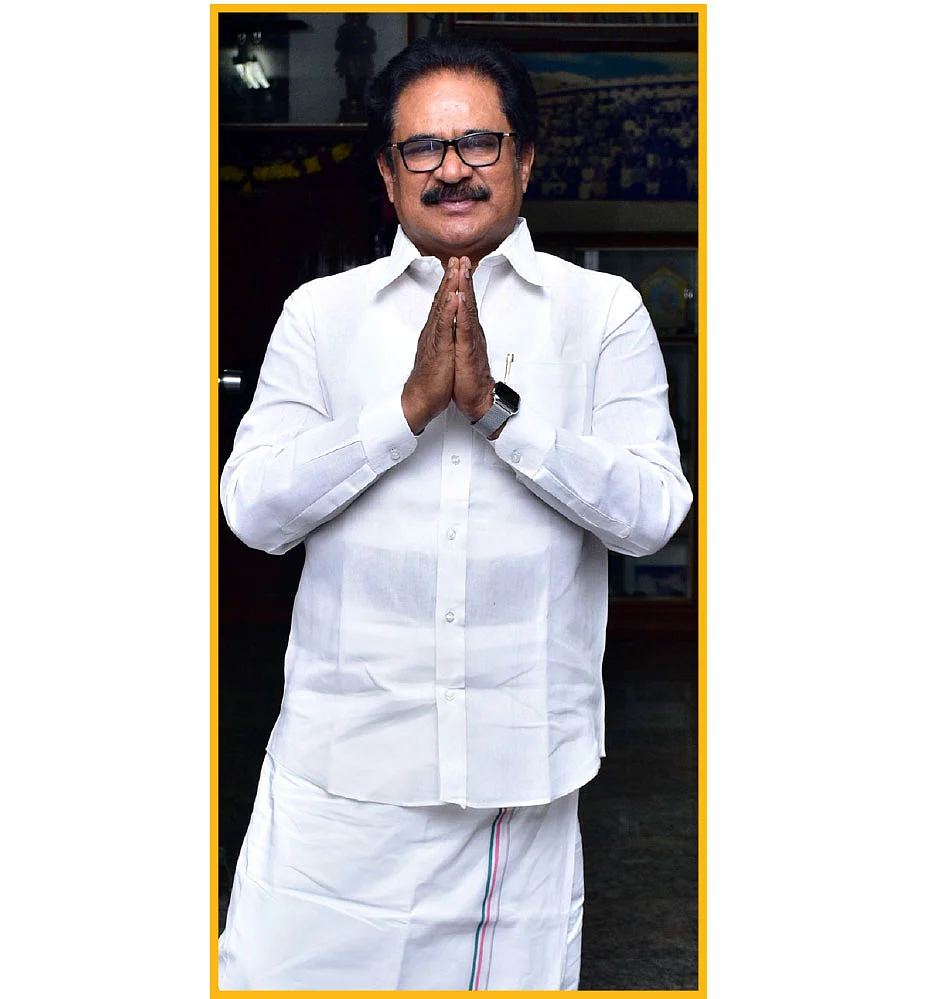திருநாவுக்கரசர் எம்.பி