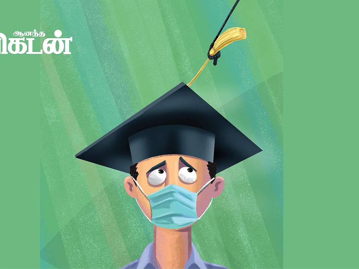 அரியர் அரசியல்... என்ன ஆகும் மாணவர்களின் எதிர்காலம்?