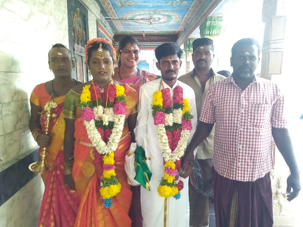 மணமக்கள்