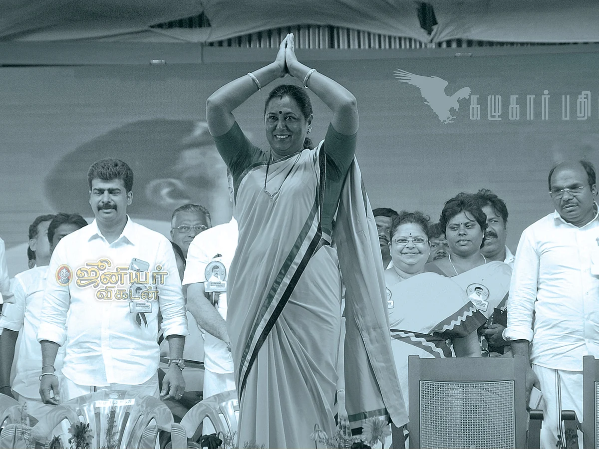 கழுகார் பதில்கள்