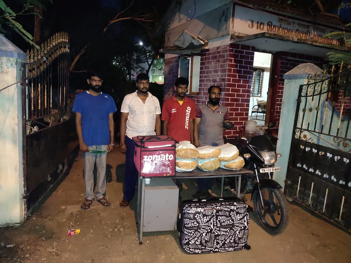 கஞ்சா பிசினஸ் செய்த இன்ஜினீயர்கள்