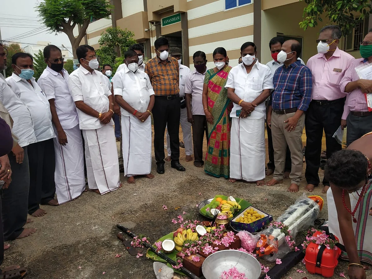 ஈரோடு விழா