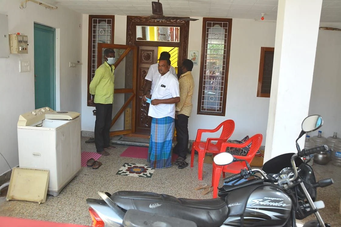 பூஞ்சோலை சீனிவாசன் வீடு