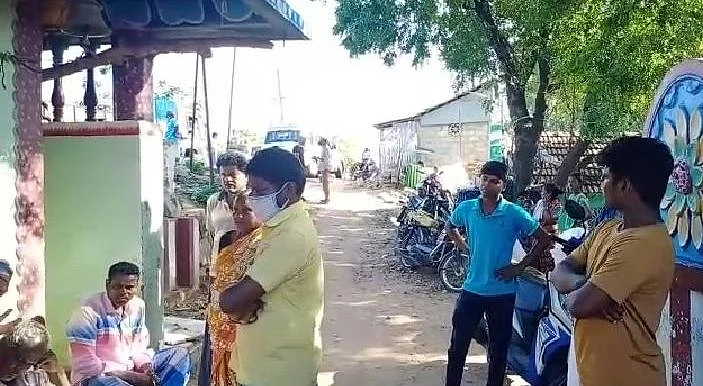 உறவினர்கள்