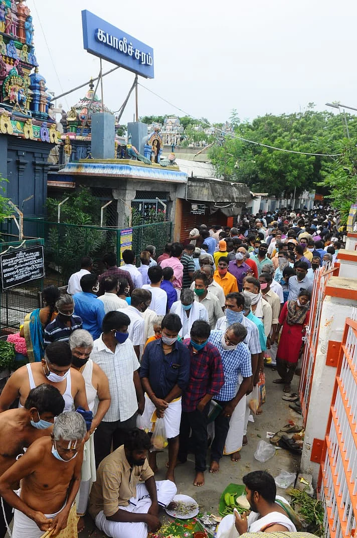 கபாலீஸ்வரர் கோயில்