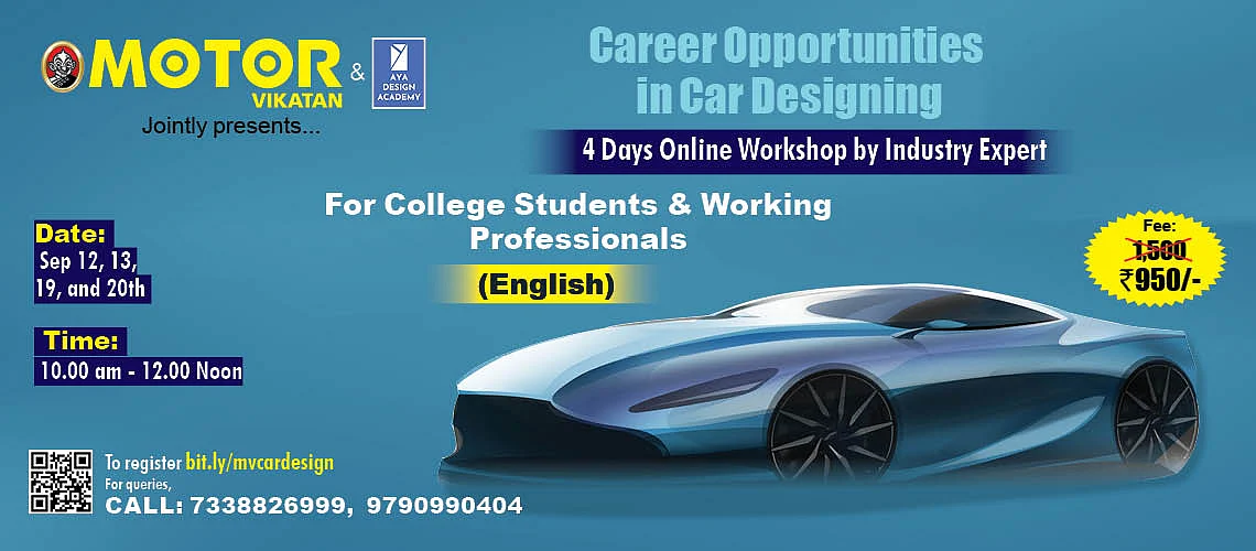 4 Days Online Car Design Workshop