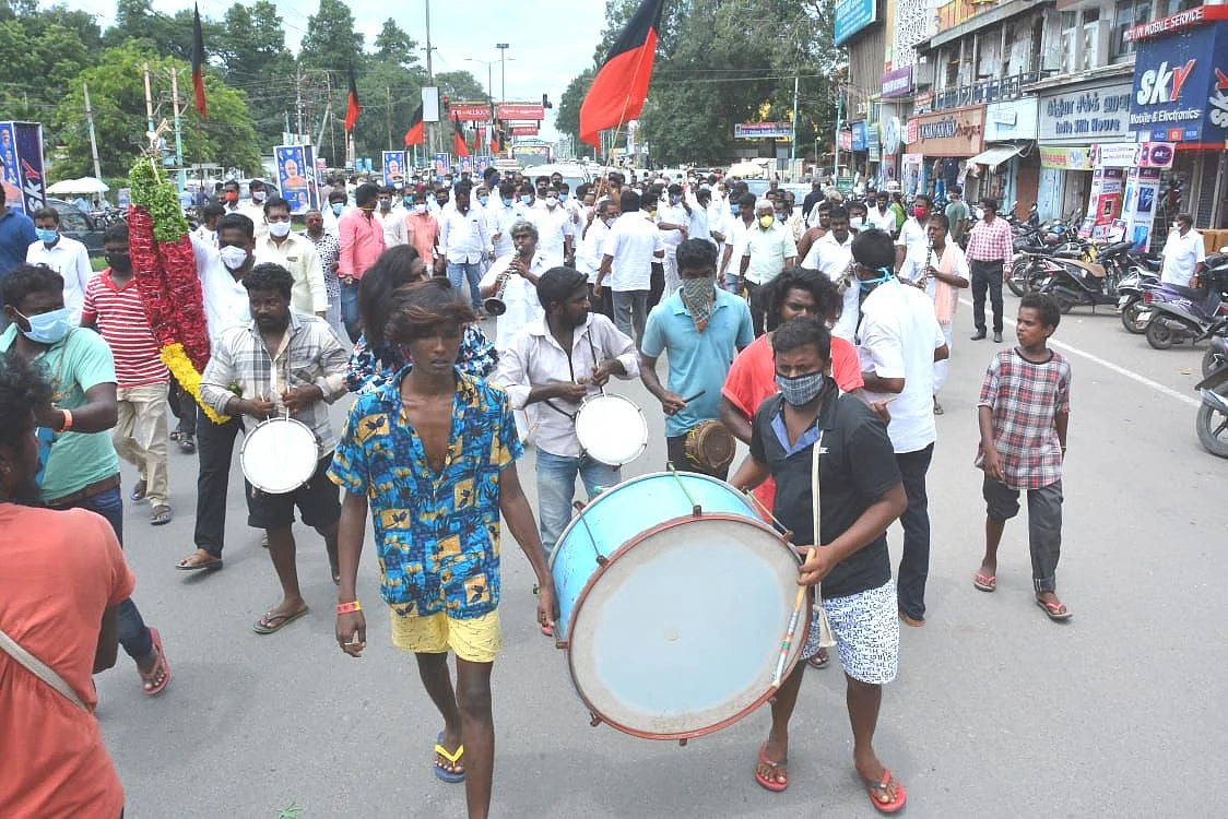 வரவேற்பு