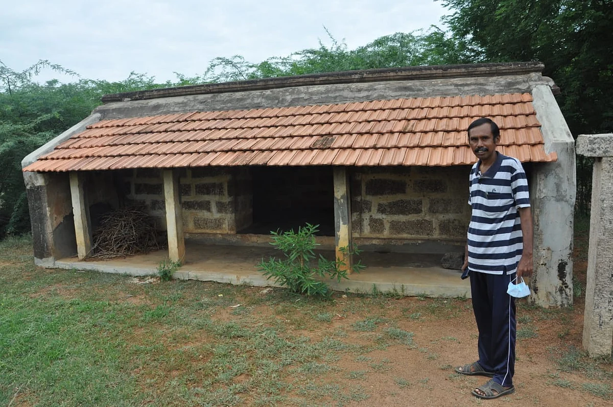 நினைவுச் சின்னம்
