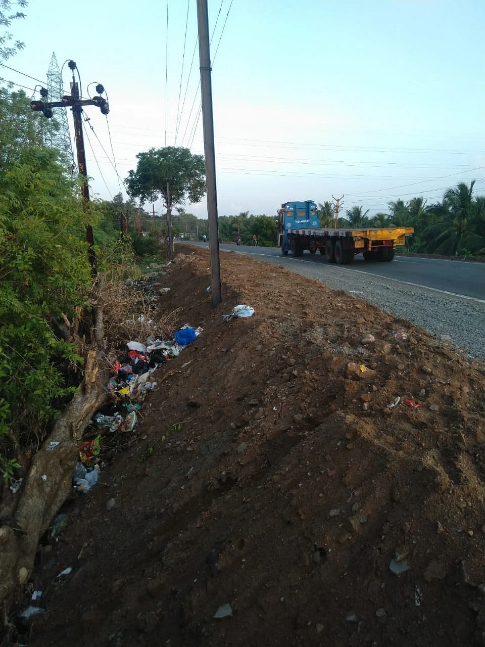 சாலை