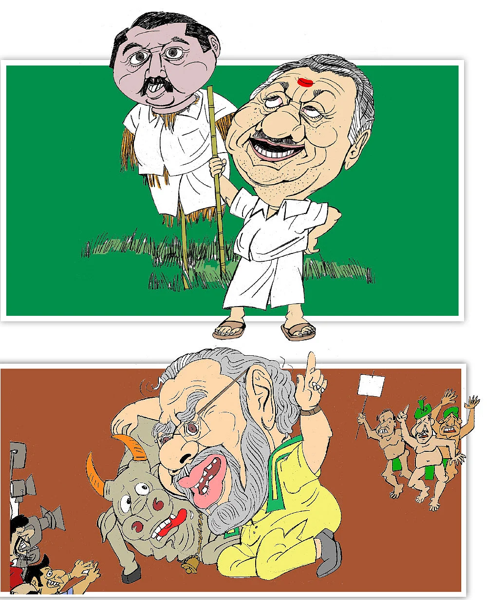 நாங்களும் விவசாயிதான்!