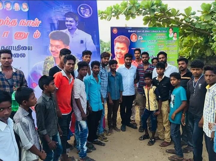 விஜய் ரசிகர் மன்ற மாவட்ட நிர்வாகி சையது ரியாசுதீன்