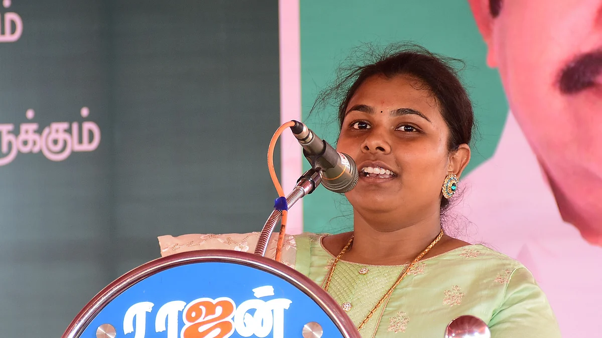பிரியதர்ஷினி