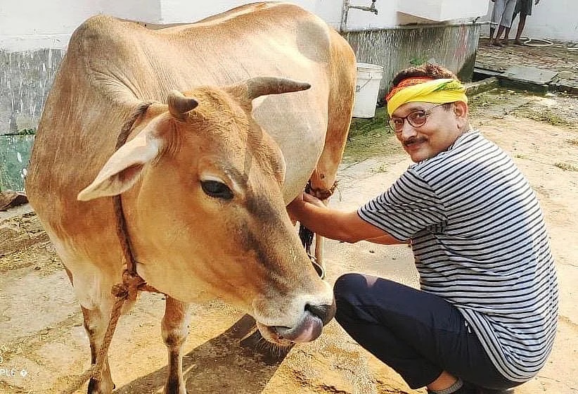 குப்தேஷ்வர் பாண்டே