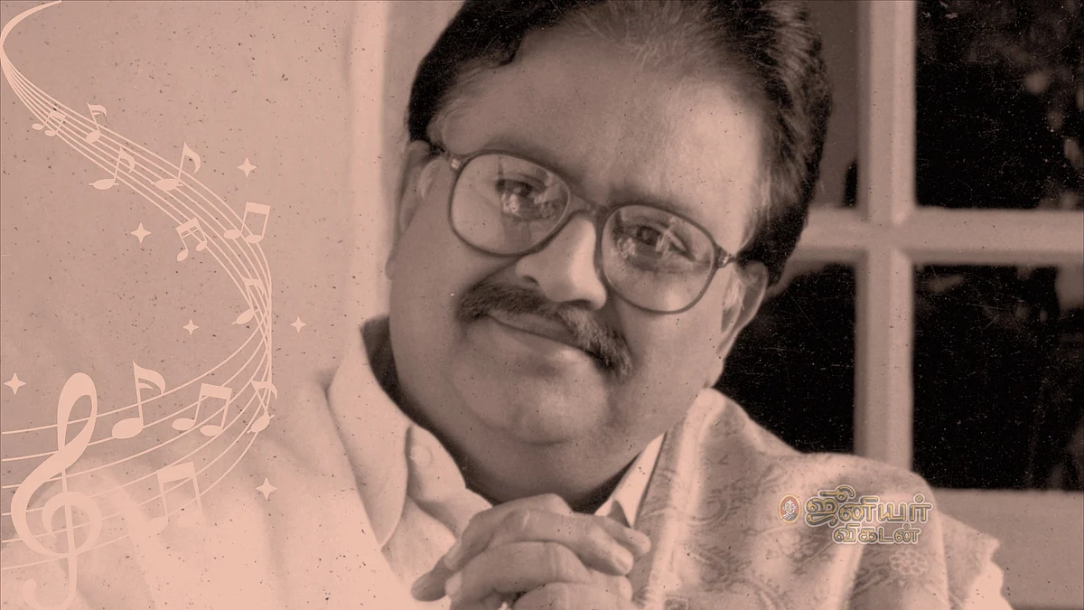 எஸ்.பி.பாலசுப்ரமணியம்