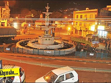 Ooty