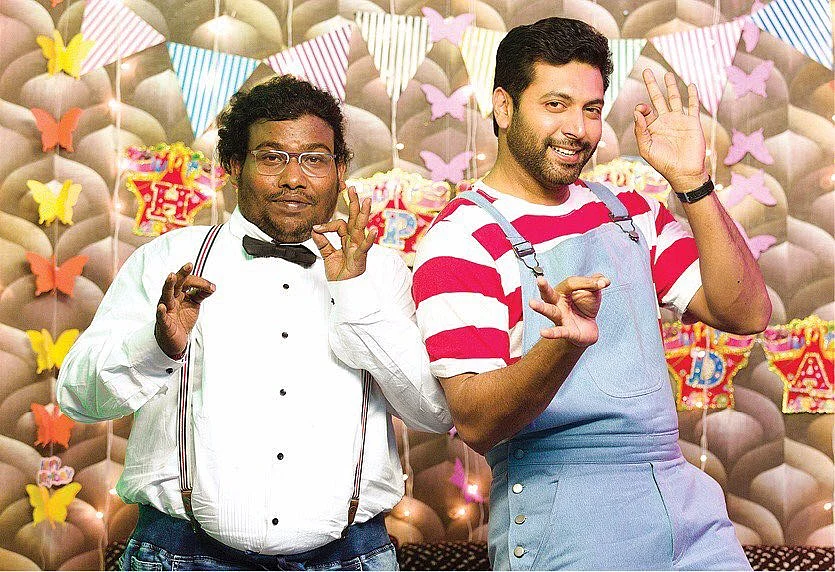 jayam ravi, Yogi Babu