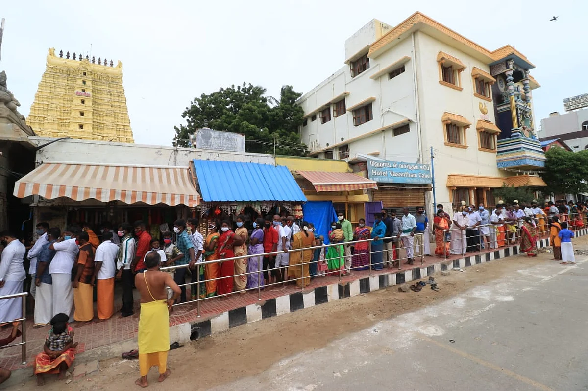 ராமேஸ்வரம் கோயில்