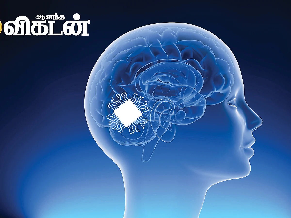 நீங்கள் நினைத்தாலே போதும்... அது நடக்கும்!