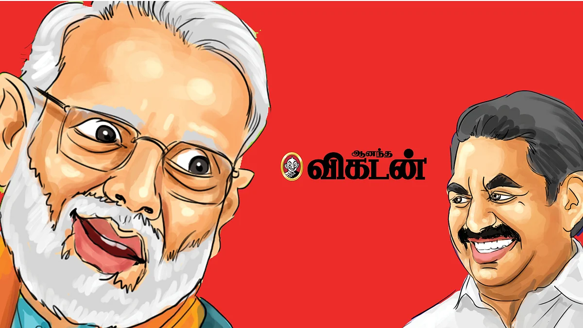 நீக்க நீக்க அட்மினை நீக்க!