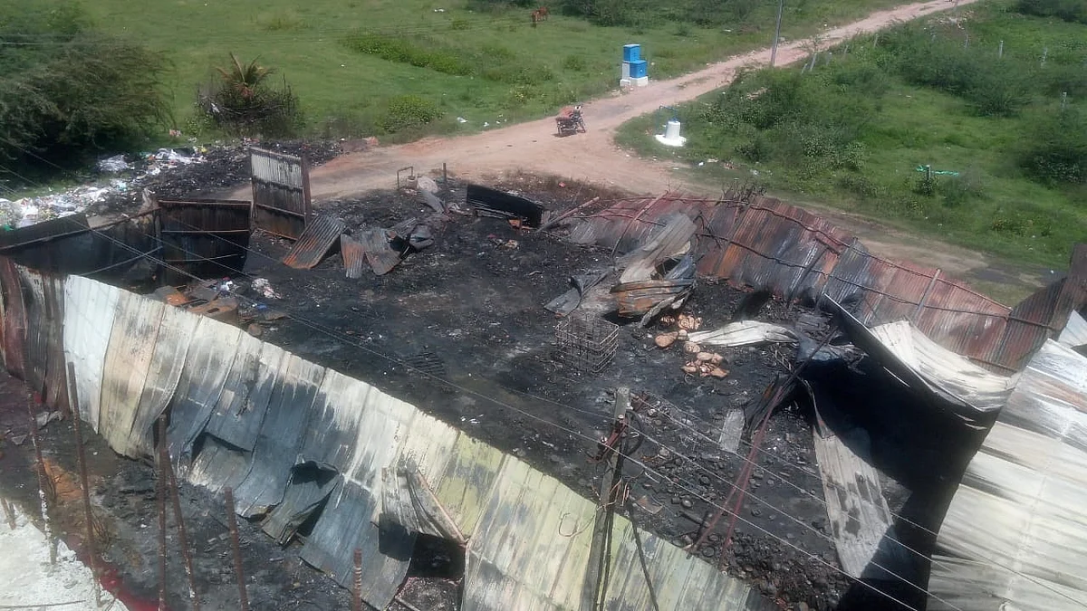 தீ விபத்து