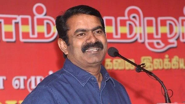 சீமான்
