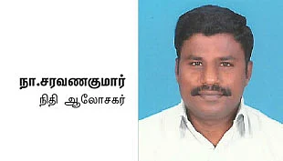 லாபகரமான முதலீட்டுக்கு உதவும் சாக்லேட் தத்துவம்! - பங்கு முதலீட்டாளர்கள் கவனத்துக்கு..!