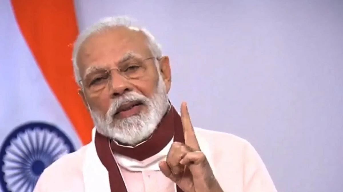 பிரதமர் மோடி