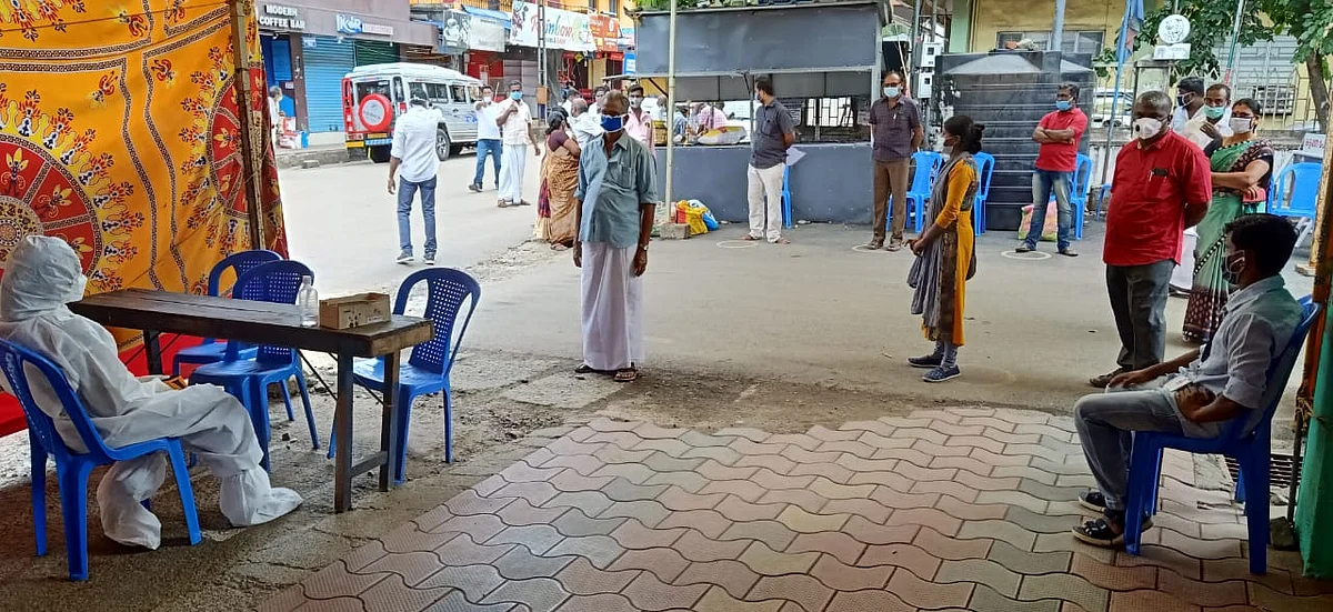 குமுளி சோதனைச் சாவடி