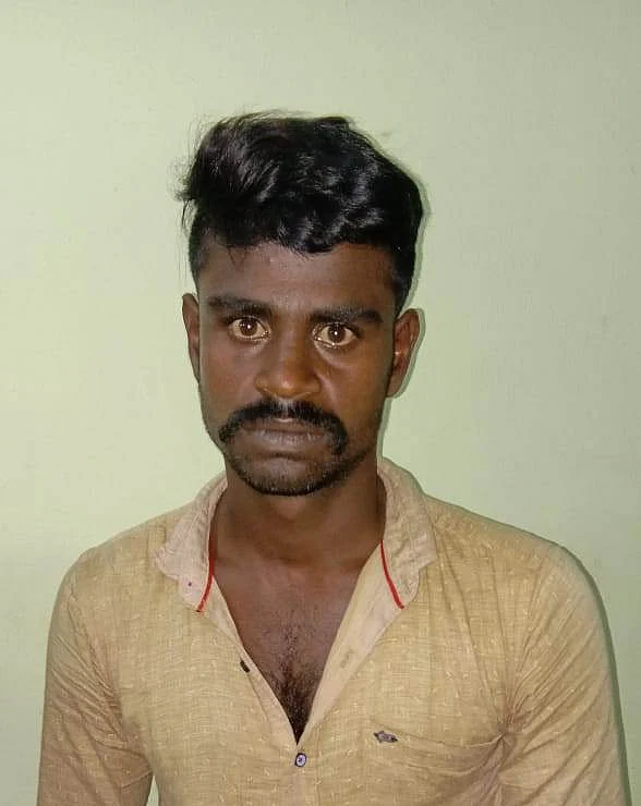 இன்னாசி