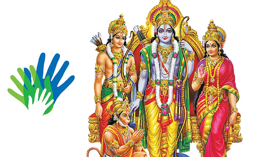 உதவலாம் வாருங்கள்