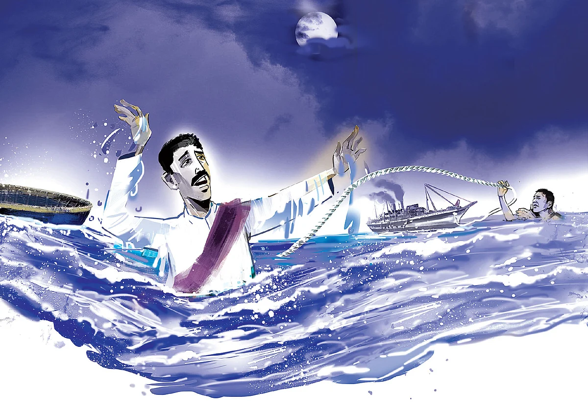 பாபாயணம் - 52