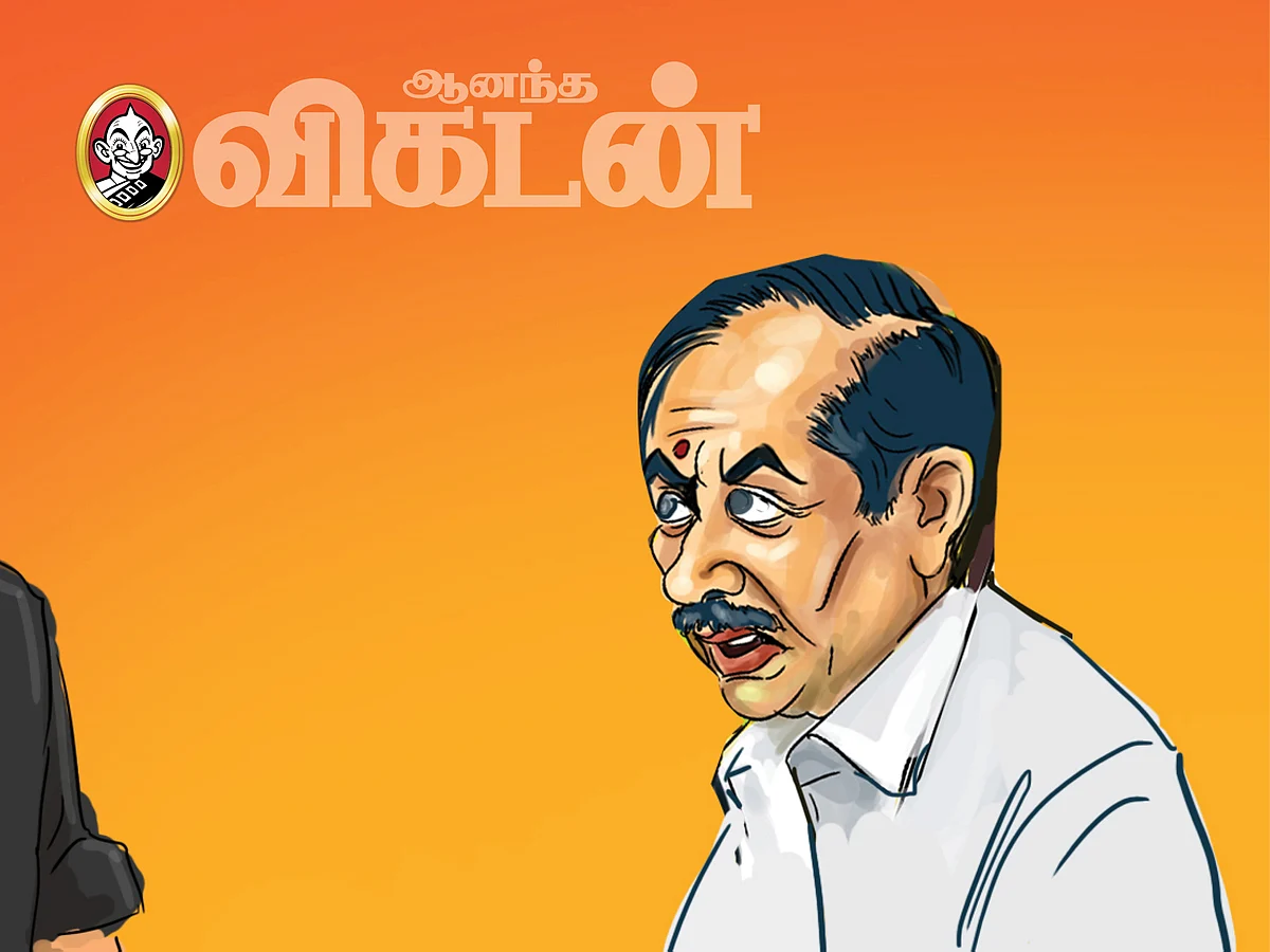 கேட்டுச்சா கேட்டுச்சா?