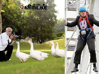 நினைச்சது ஒன், நடந்தது ஃபன்!
