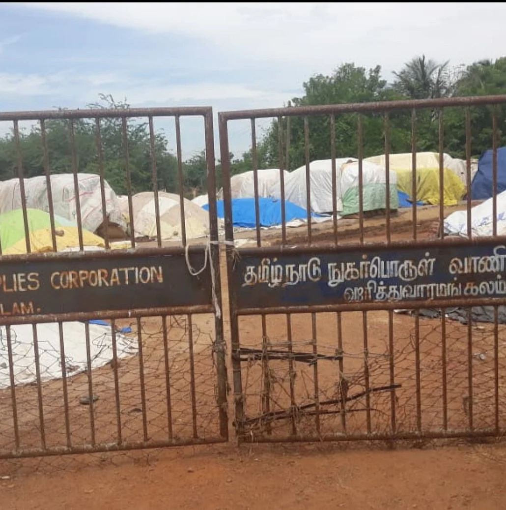 நெல் கொள்முதல் நிலையம்