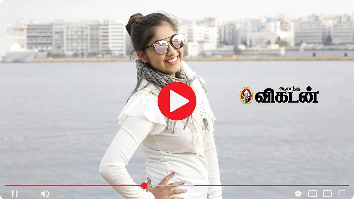 எதிர்ப்பைப் பாடுகிறோம் இசையாக!