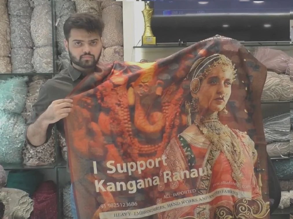 'I support Kangana Ranaut' Saree