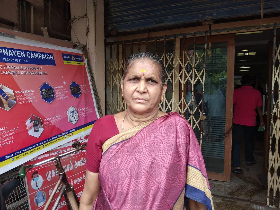 காந்தம்மாள்