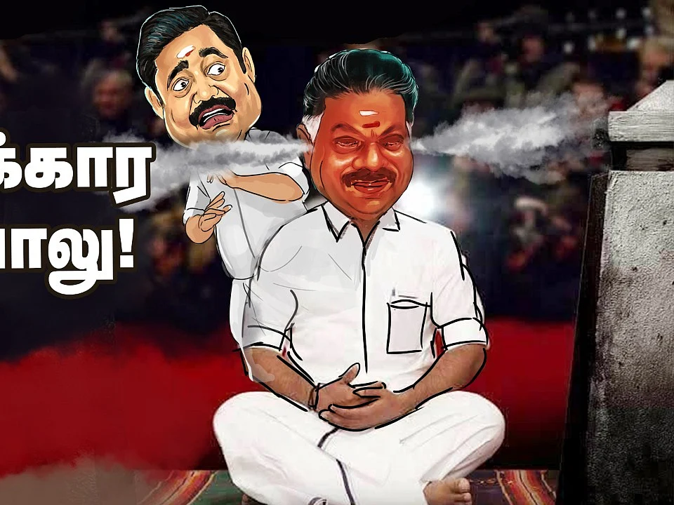 ADMK செயற்குழுவில் பிரச்னையைக் கிளப்பியது இவர்கள்தான்! | The Imperfect Show 29/09/2020