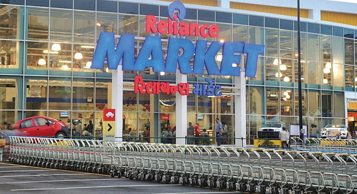 Reliance