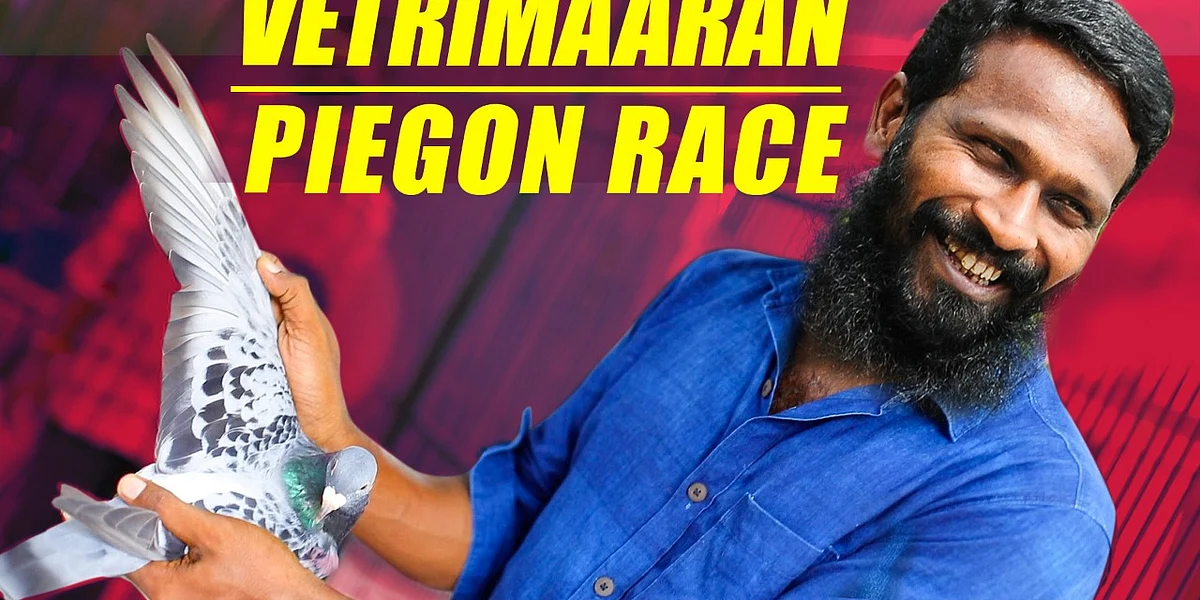 Vetrimaaran