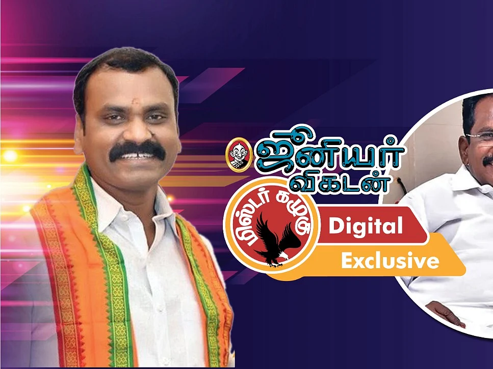 `தென் தமிழகக் கோரிக்கை முதல் தி.மு.க-வை உடைக்கும் முருகன் வரை!' - கழுகார் அப்டேட்ஸ்