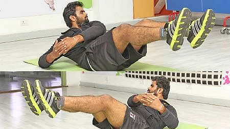 Fitness