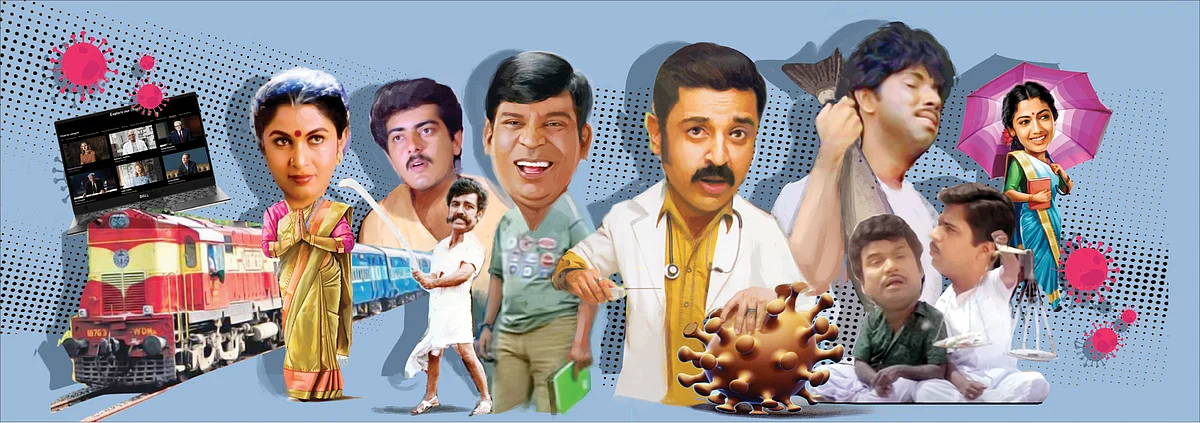 ஆன்லைன் கிளாஸ் ஜெனிஃபர் டீச்சரும் ஆல்பாஸான அரியர் அய்யாச்சாமியும்!