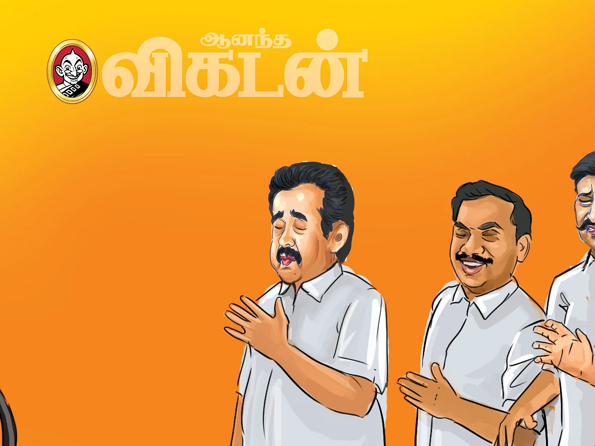 அண்ணன் கட்சிக்கு அரோகரா!