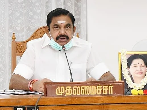 `அரசாணை நிறுத்திவைப்பு; மாணவர்கள் பள்ளி செல்வது குறித்து ஆலோசித்து முடிவு!' - முதல்வர் பழனிசாமி